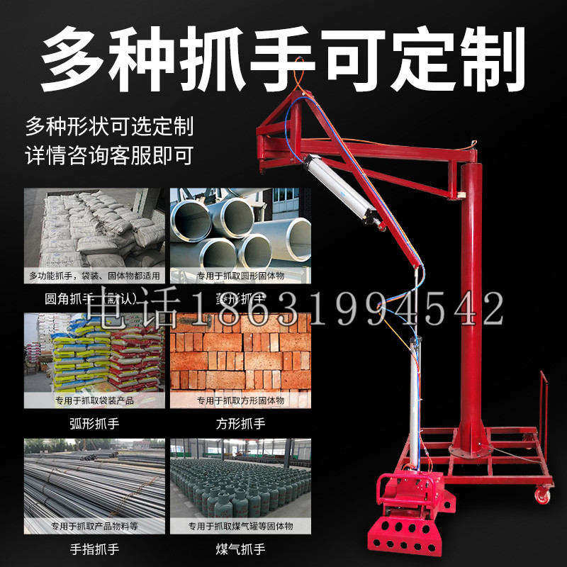 剑川县schunk气缸|德国schunk机械抓手1315983|DPG-PLUS 80-1-AS代理商
