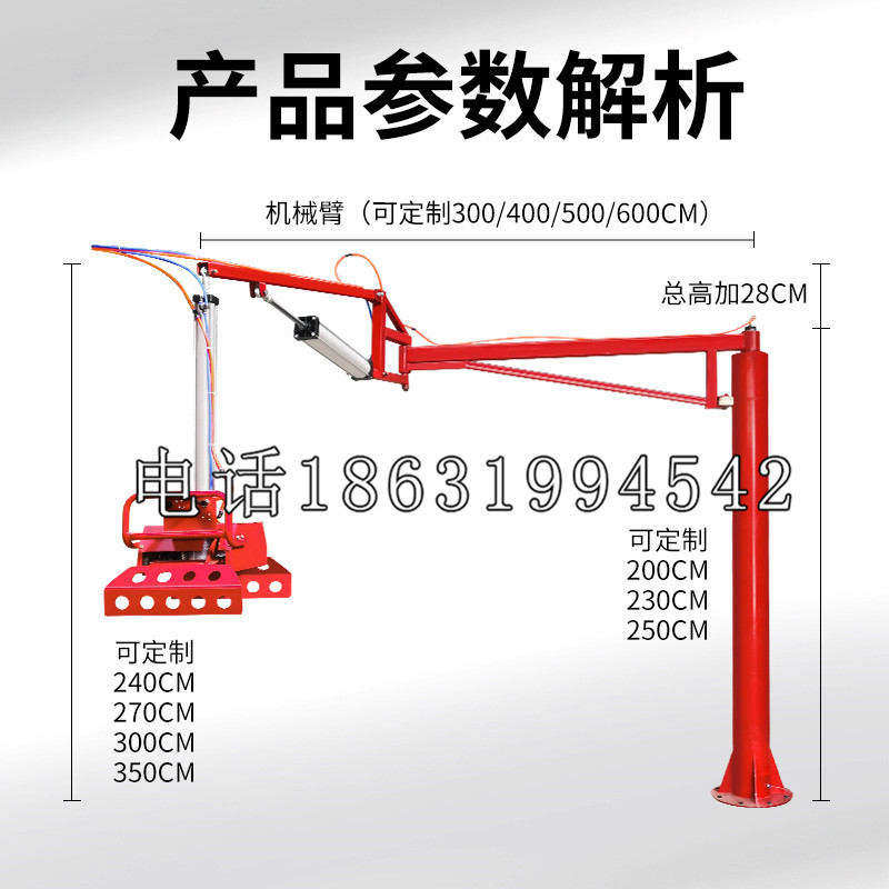 剑川县schunk雄克机械抓手PGN-plus系列0372092|PGN-plus 64-1-AS-KVZ